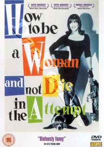 How to Be a Woman and Not Die In The Attempt (DVD)